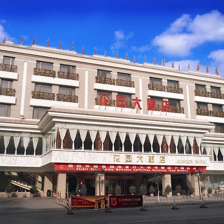 Datong Garden Hotel Kültér fotó