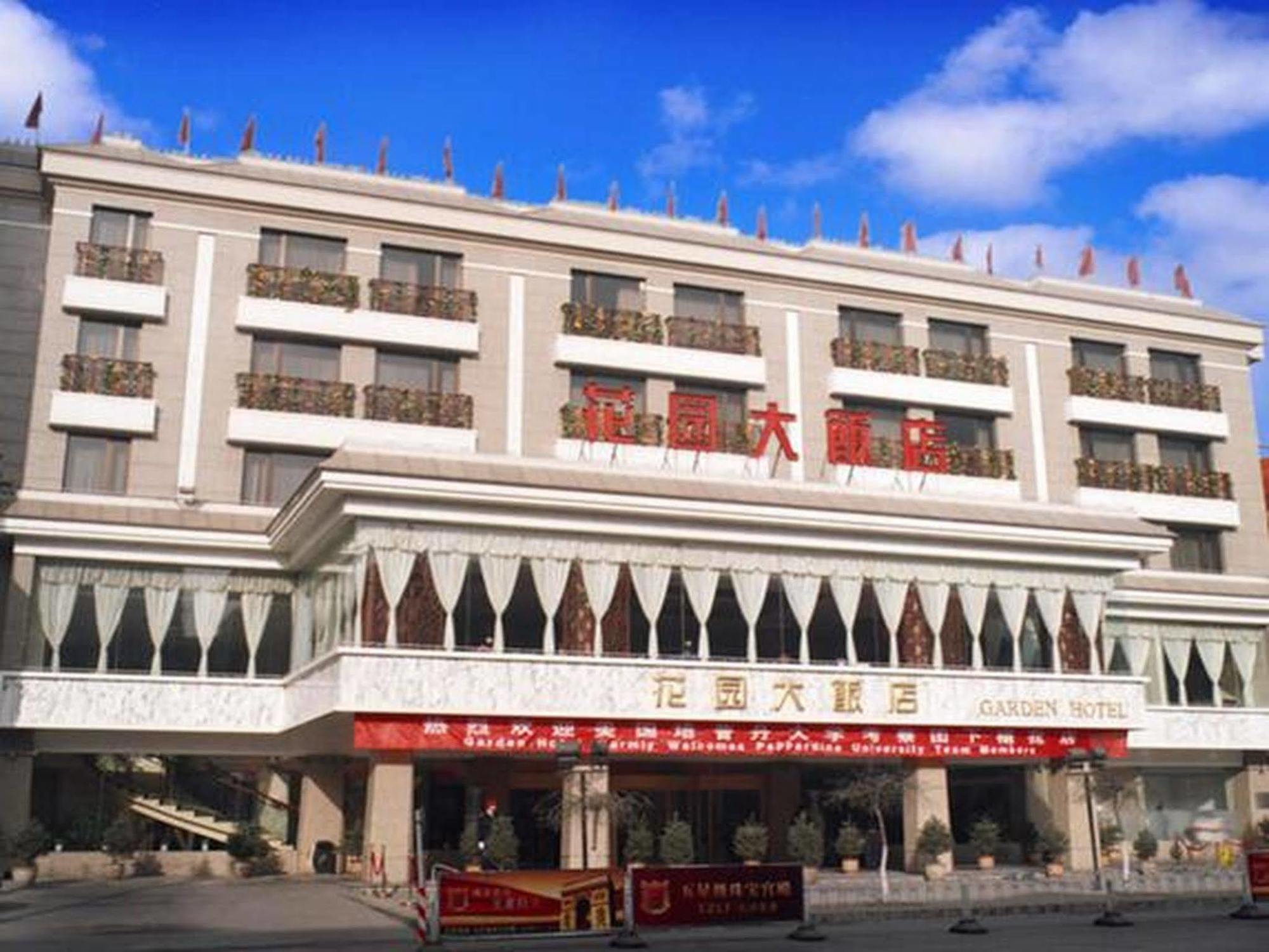 Datong Garden Hotel Kültér fotó