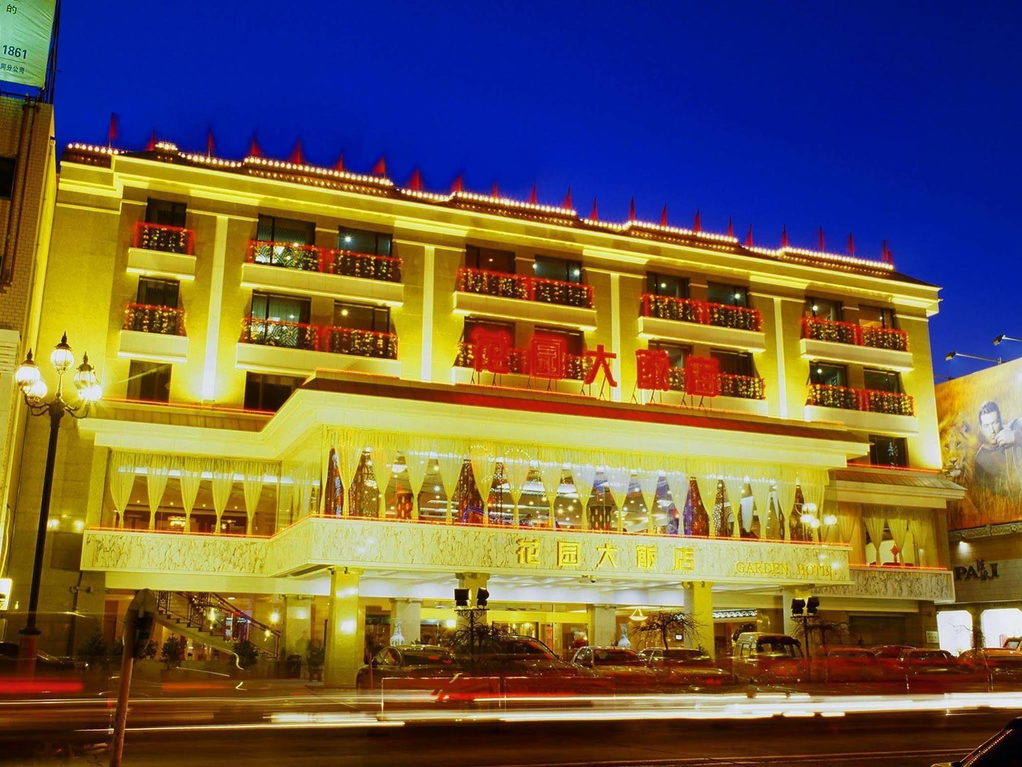 Datong Garden Hotel Kültér fotó